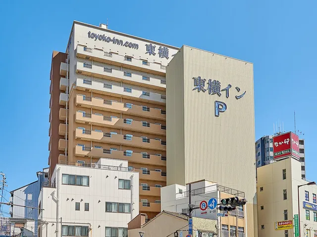 Toyoko Inn Osaka JR-noda-ekimae