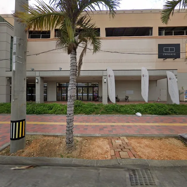 Best Denki Aeon Chatan