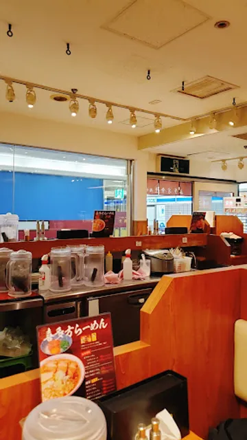 喜多方食堂 ハイハイタウン店