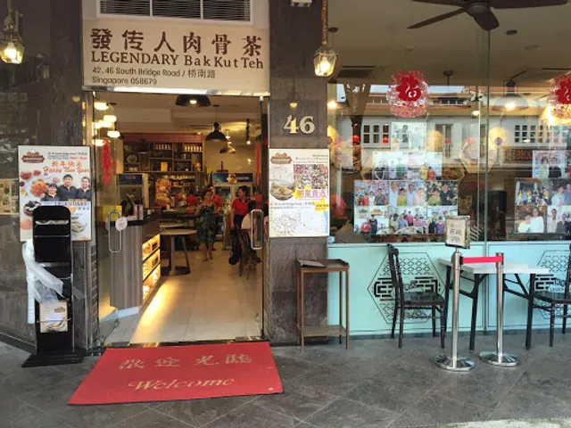 Legendary Bak Kut Teh (South Bridge)
