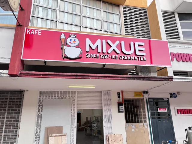 mixue icecream bayu tinggi 蜜雪冰城