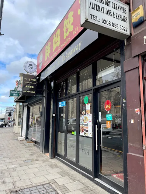 Pangma Dumplings & Noodles