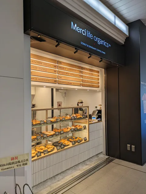 Merci life organics DONUT＆CROISSANT COFFEE STAND