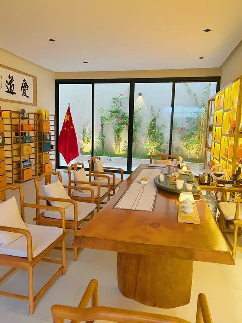 مركز التجربة لثقافة الشاي الصيني الشهير