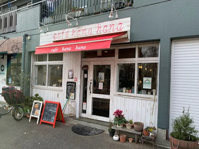 cafe hanahana