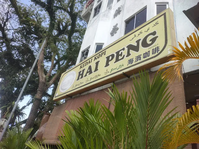 Kedai kopi Hai Peng