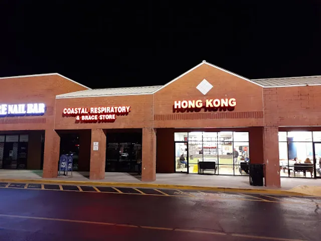 Hong Kong Chinese Restaurant