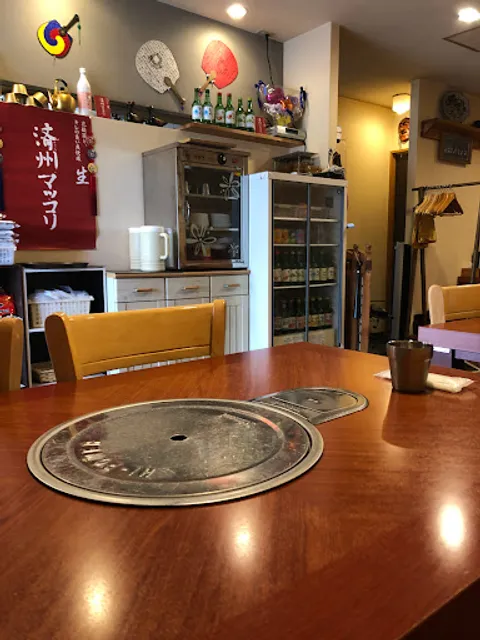 コリアンダイニング ちゅん亭