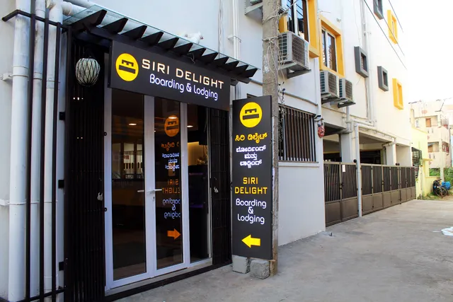 Siri Delight Rooms and Service Apartment