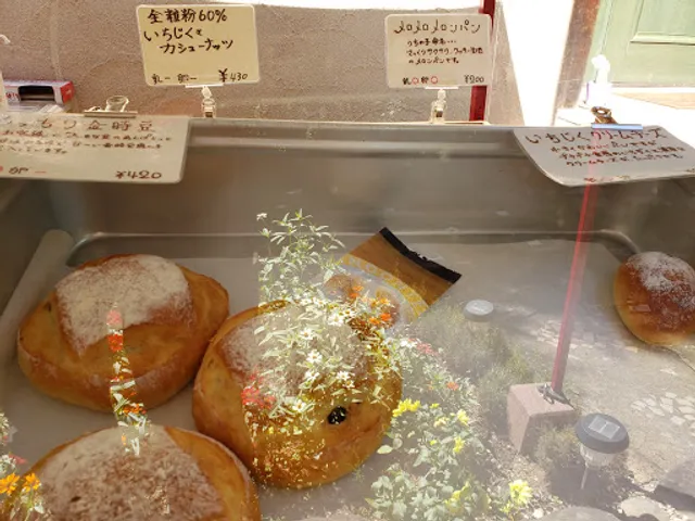 ごりらのパン屋さん