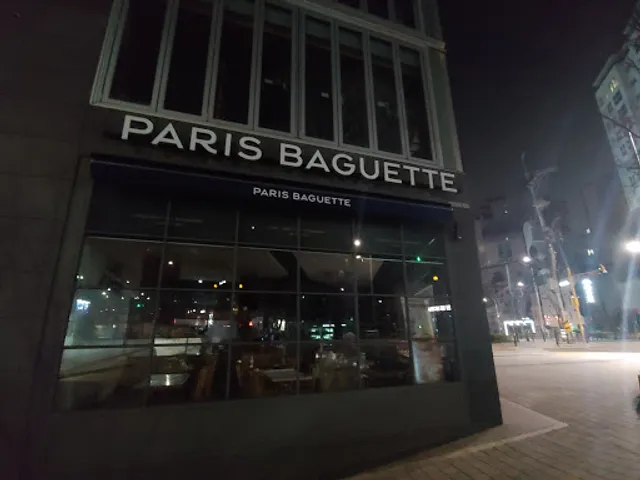 Paris Baguette