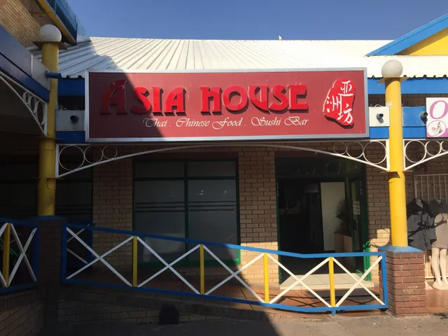 Hoshii Wonderboom South