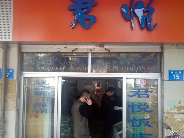 Junyue Consume Shop