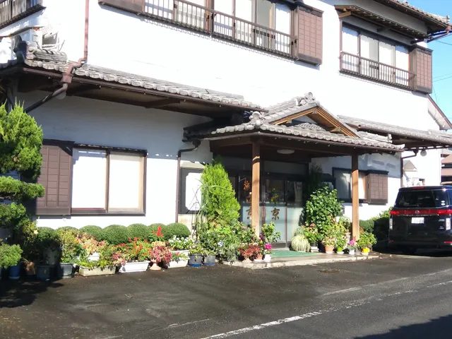 Guesthouse Inn Chukyo