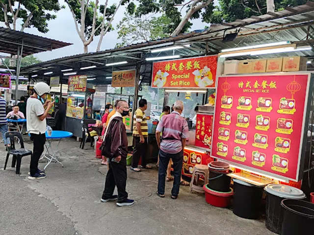 118 Cafe 饮食中心