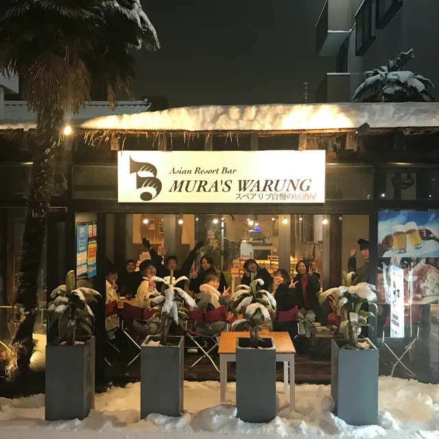 MURA’S WARUNG