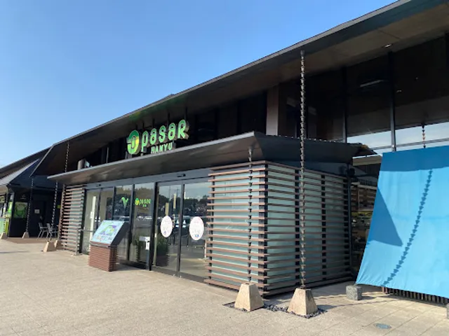 Starbucks Coffee - Hanyu Parking Area (Outbound)