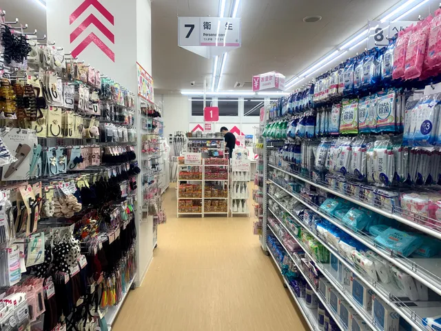 DAISO