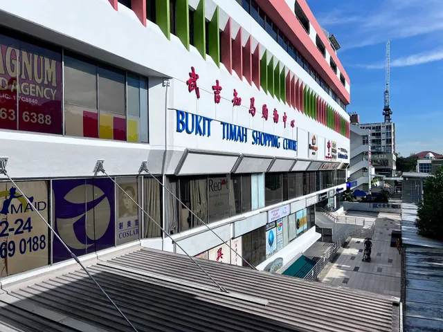 Bukit Timah Shopping Centre