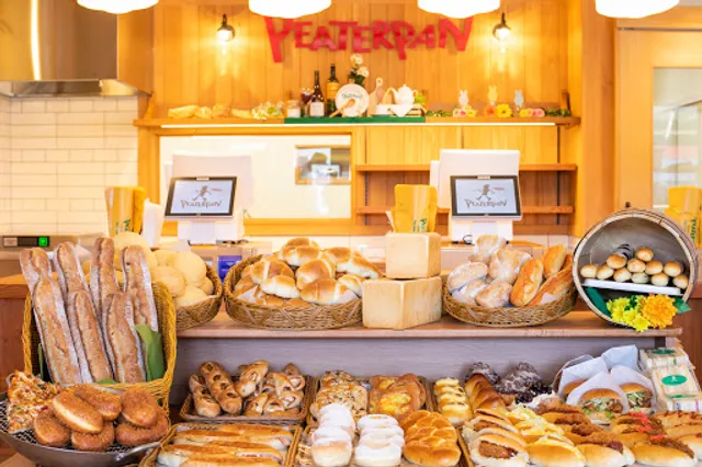 Komuginone Peaterpan