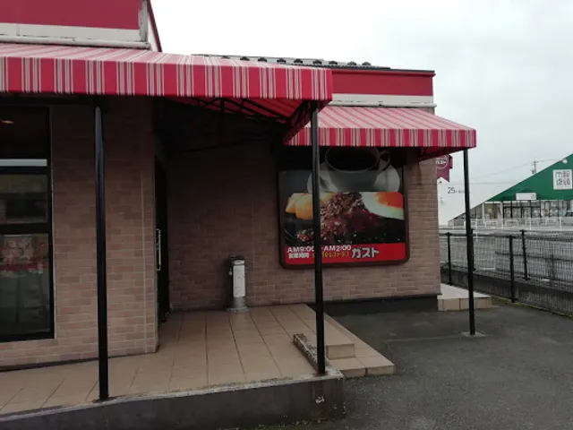 ガスト 福井坂井店