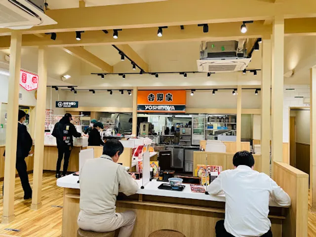 Yoshinoya Sendai Nakayama