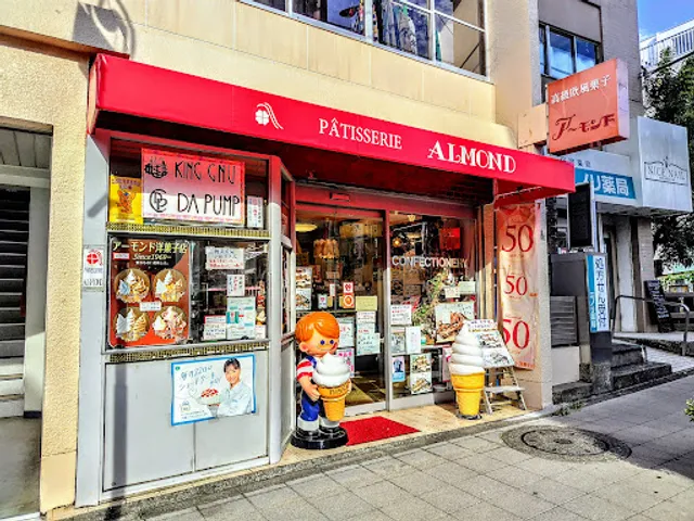 Almond Pastry Headquarters