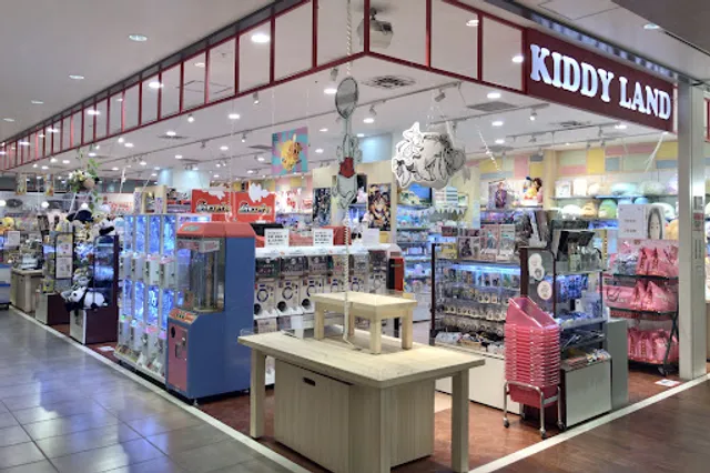 KIDDY LAND Futakotamagawa