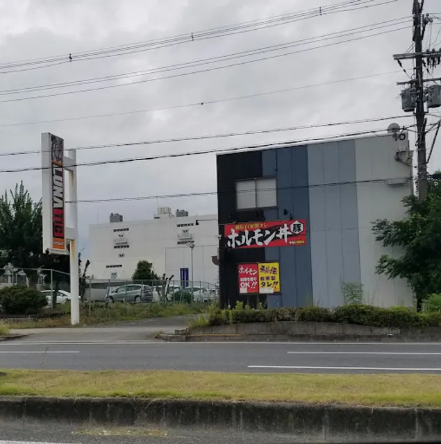 ルナティック・ダーツ＆カフェバー