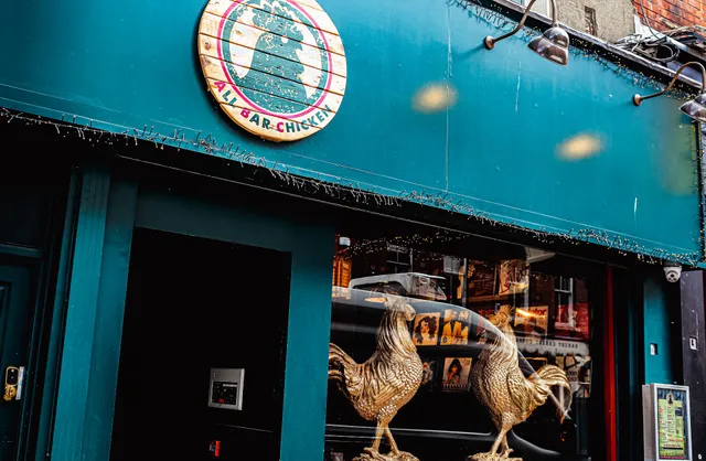 All Bar Chicken