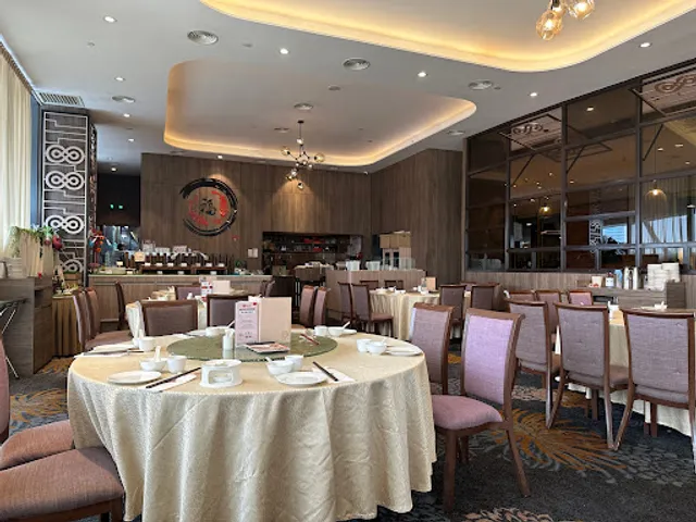 Tang Room 唐城酒家