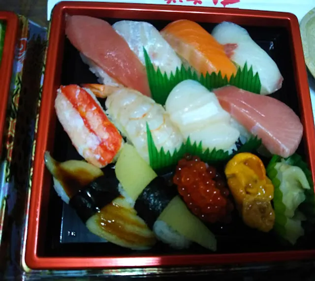 Sushikaido Minamisendaiten