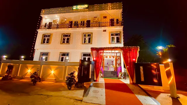 Shivalik Residency - Hotel & Banquet Hall