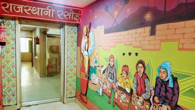 Rajasthani Rasoi - Best Restaurant In Varanasi