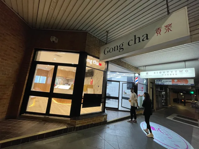 Gong Cha Blacktown