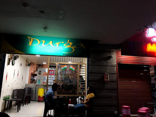 Cafe Durga Pimple Saudagar