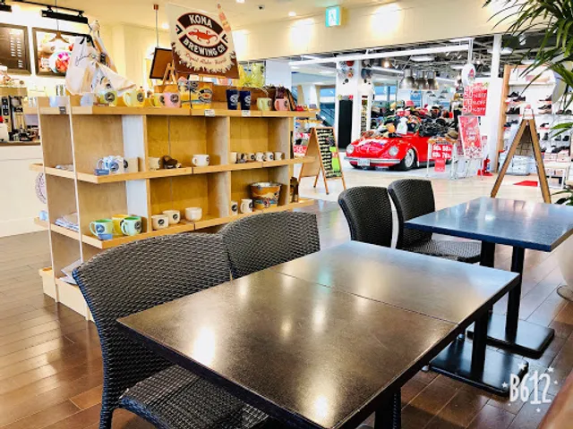 Island Vintage Coffee