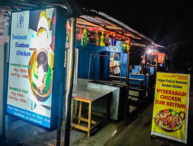 Andaman Bamboo Chicken . (ABC Foods)