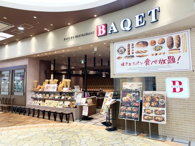 Baketto Ionmorunatoriten