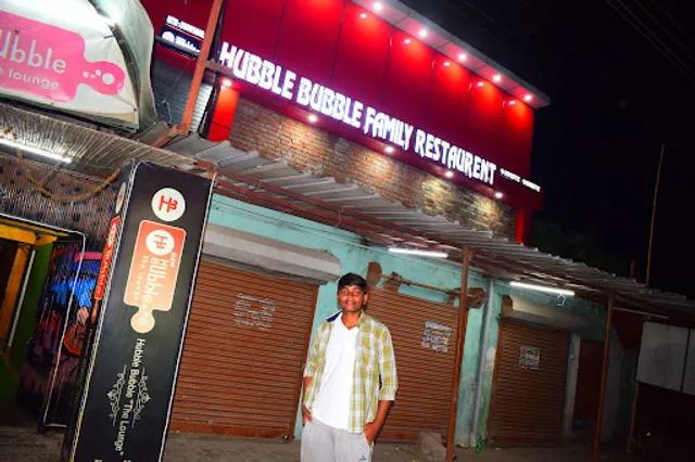 Hubble Bubble "The Lounge"