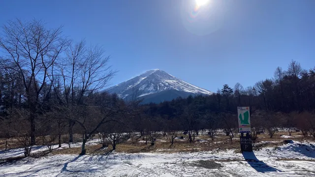 Sozonomori Day Camping Ground