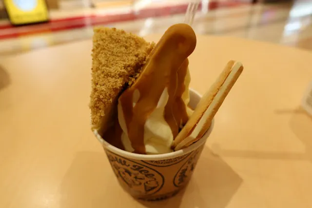 Tokyo Milk Cheese Factory Haneda Airport Terminal 2 Store