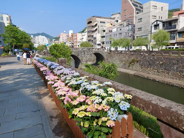 GardenRoom BNB Yumyum