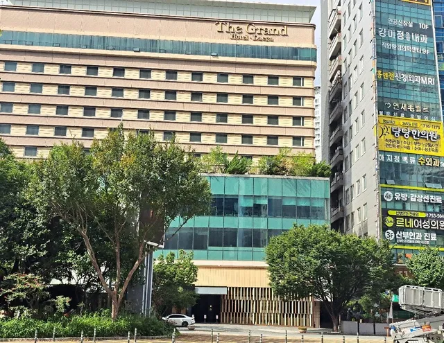 Daegu Grand Hotel