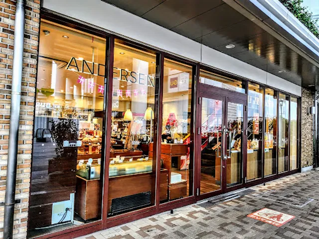 Andersen CIAL SAKURAGICHO