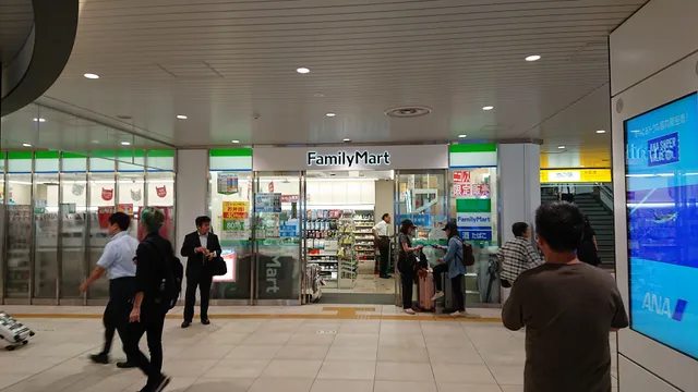 FamilyMart