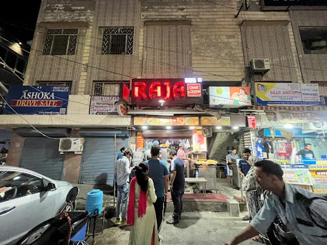 RAJA CHAAT CORNER