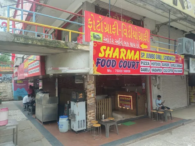 Sharma Food Court
