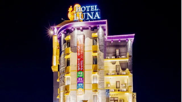 Hotel Luna