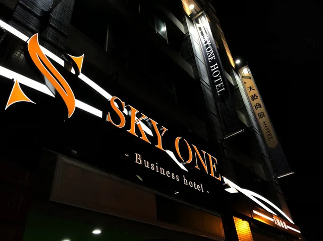 Sky One hotel